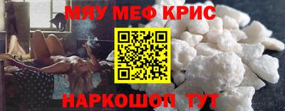PSILOCYBIN Бузулук