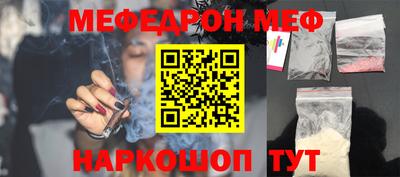 PSILOCYBIN Бузулук