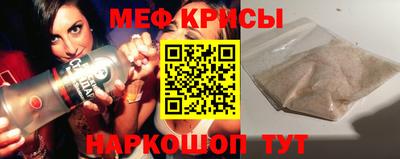 бошки Будённовск