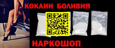 PSILOCYBIN Бузулук