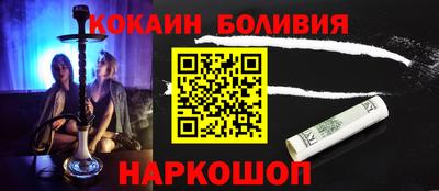 трава Бугуруслан