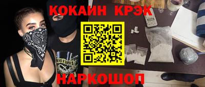 трава Бугуруслан