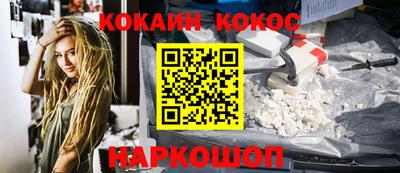 PSILOCYBIN Бузулук