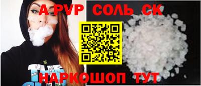PSILOCYBIN Бузулук