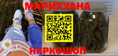 бошки Будённовск