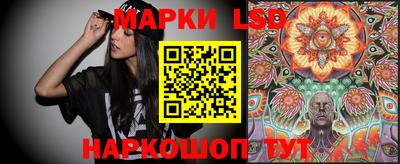 бошки Будённовск