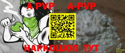 PSILOCYBIN Бузулук