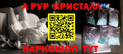 PSILOCYBIN Бузулук