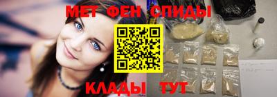 трава Бугуруслан