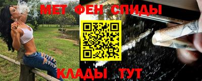 бошки Будённовск