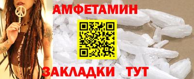 бошки Будённовск