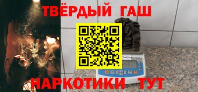 PSILOCYBIN Бузулук